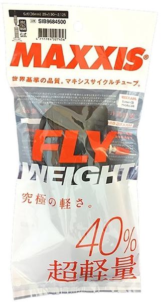 Maxxis Flyweight Schlauch 29x1.90/2.125