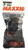 Maxxis 2369, Maxxis WELTERWEIGHT 29x1.90/2.40 SV 48mm