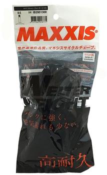 Maxxis WelterWeight 20 x 1.75/2.25
