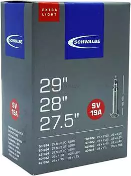 Schwalbe SV19A Extra Light