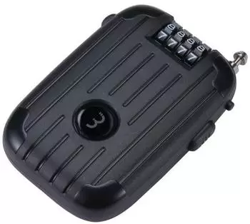 BBB Schloss MiniCase XL 2.0mmx1800mm schwarz