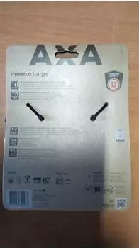Axa Imenso Large Rahmenschloss