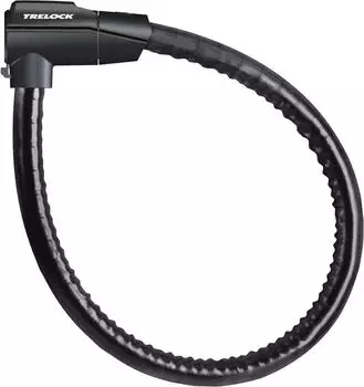Trelock PK 460/100 (black)