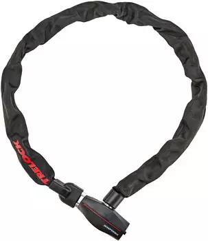 Trelock BC 480 Kettenschloss 1100mm