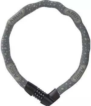 ABUS Tresor 1385/75 Grey Star