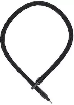 ABUS Ach Ivy 6KS7/130