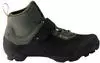 Gravelbike Schuhe