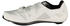Mavic Cosmic Elite Road Shoes weiß