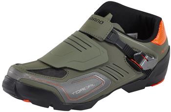 Fahrradschuhe