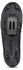 Scott Gravel RC Carbon Radschuhe schwarz