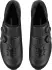 Shimano S-Phyre SH-RX910 Gravel schwarz