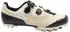 Sidi Dominator X MTB sand