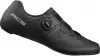 Fahrradschuhe mit Drehverschluss