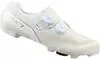 Gravelbike Schuhe