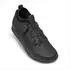 Giro Chamber TR black