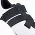 Fizik Tempo Powerstrap R5 (white/black)