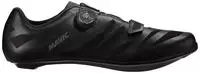 Mavic 40931324, Mavic Cosmic Elite SL black 5.5