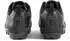 Bontrager GR2 black