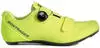 Fahrradschuhe gelb