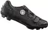 Gravelbike Schuhe