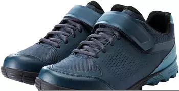 VAUDE AM Downieville Low-Cut Schuhe blau