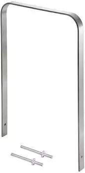 Trutzholm Fahrradanlehnb&uuml;gel Typ U, Edelstahl, 117x80cm (35024)