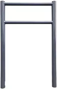 Trutzholm Parker Fahrradanlehnb&uuml;gel mit Knieholm 115x75cm Stahl anthrazit (35064)