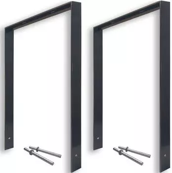 Trutzholm Fahrrad-Anlehnbügel Typ U, Flachstahl 13mm, anthrazit, zum Einbetonieren (2er Set)