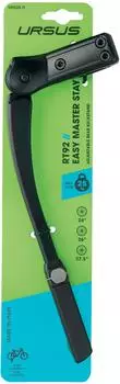 Magura King 2 Hinterbauständer, schwarz