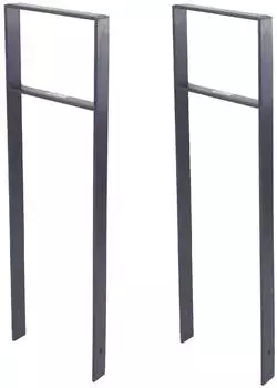Baumarktplus Fahrradanlehnbügel Typ H Flachstahl 13mm anthrazit, 2er-Set (34955901)