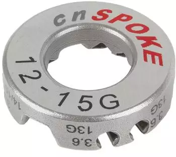 Super B cnSpoke Speichenschlüssel Stahl 3.2/3.4/3.6/3.9mm (84749)