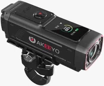 Akeeyo AKY-730PRO