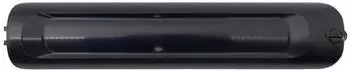 Haibike Alltrack E-Bike Batterieabdeckung, schwarz (KHB00032)