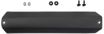 Haibike ALLTRACK GEN3 Batterieabdeckung Set (KHB00048)