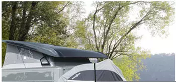 Brunner Bike Cover Fahrradschutzh&uuml;lle f&uuml;r 2 E-Bikes (7130220N)