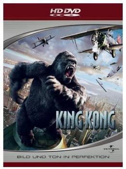Universal Stud. King Kong [HD DVD]