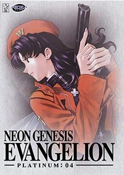 Adv Films Neon Genesis Evangelion Platinum - Vol. 4 [UK IMPORT]