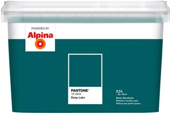 Alpina Wandfarbe Pantone 18-4834 deep lake 2,5l