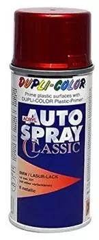 Dupli-Color AUTO SPRAY Classic BMW 031 rot metallic 150 ml