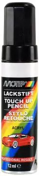 Dupli-Color MoTip Kompakt 945258 wei&szlig; glanz 12 ml