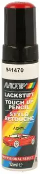 Dupli-Color MoTip Kompakt 941470 rot glanz 12 ml