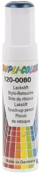Dupli-Color AUTO COLOR 120-0080 blau pearl 12 ml