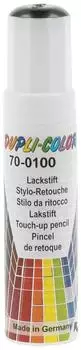 Dupli-Color AUTO COLOR 70-0100 grau metallic 12 ml