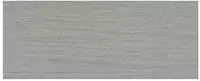 Remmers HK-Lasur Grey Protect 5 L Platingrau - 3in1 Holzschutzmittel