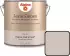Alpina Farben Poesie der Stille 2,5 l