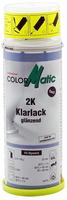 Motip Klarlack 2K Hi-Speed Klarlack hochgl&auml;nzend 200 ml 187216