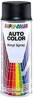 Dupli Color Fahrzeug-Kombinationslack AUTO COLOR 10-0126 silber metallic 400 ml