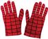 Rubie's Marvel Spider-Man Gloves