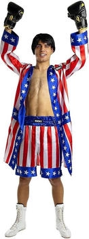 Maskworld Umhang Rocky Balboa Boxermantel Stars Stripes
