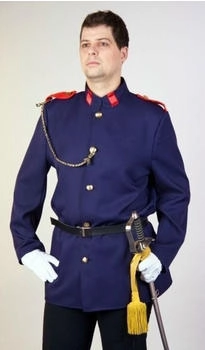 Festartikel Müller Jacke Offizier Hauptmann